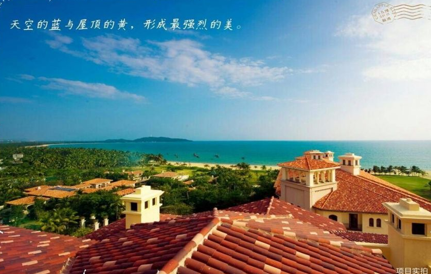 海南三亚陵水东和福湾实景图